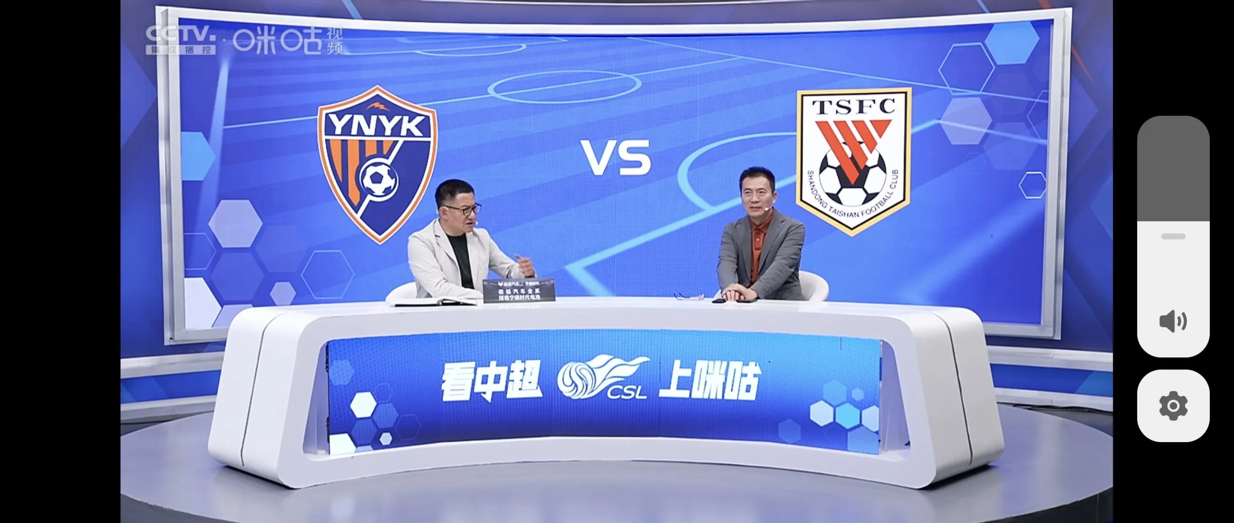 关键时刻山东泰山备战足总杯;防线松动细节曝光;质疑声仍在;赛程密集仍需轮换的简单介绍 关键时刻山东泰山备战足总杯;防线松动细节曝光;质疑声仍在;赛程密集仍需轮换的简单介绍