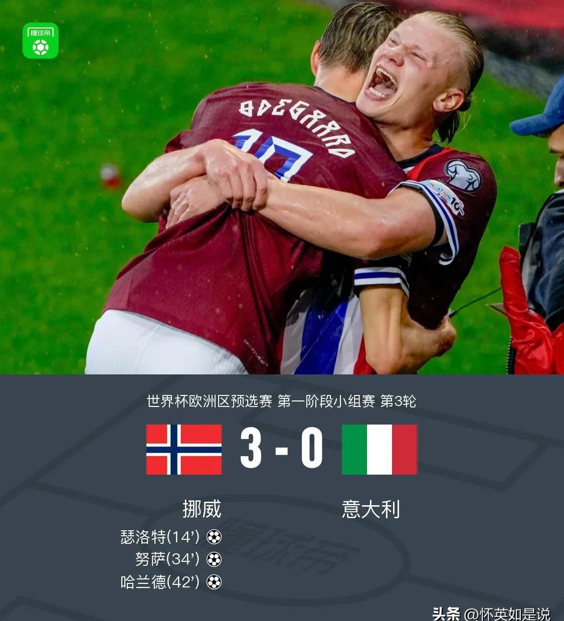 vip 注册地址-关键时刻体能课后，AC米兰回应争议备战葡超，悬念犹存，球队文化再被提及(关键时刻冲的出来)