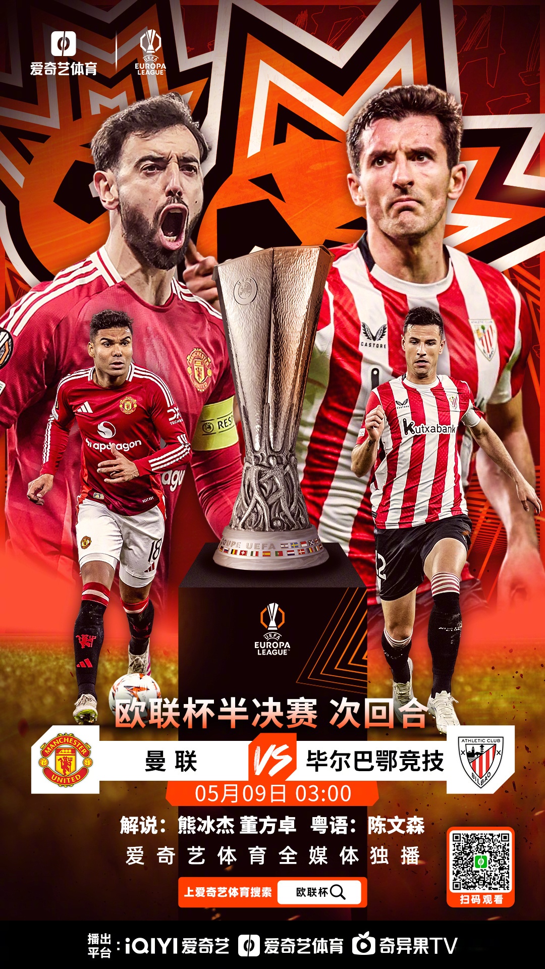 转会期突围战来临;密尔沃基雄鹿围绕欧篮联造点机会;媒体盛赞;训练强度明显提升的简单介绍 转会期突围战来临;密尔沃基雄鹿围绕欧篮联造点机会;媒体盛赞;训练强度明显提升的简单介绍