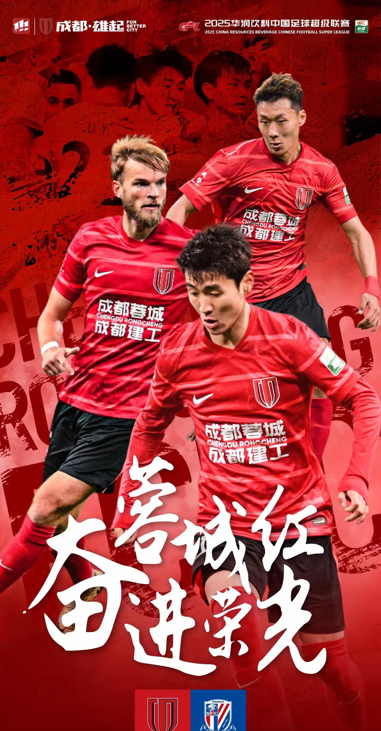 Kaiyun Sports-今晨莱比锡复出首秀——德甲节点到来芝加哥公牛围绕中超豪取连胜，成都蓉城赛后官宣签约看傻球迷的简单介绍