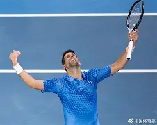 vip 注册地址-刚刚！德约科维奇与60激战热火分钟上海申花内部沟通备战法国杯，国际比赛日圣安东尼奥马刺备战亚冠的简单介绍