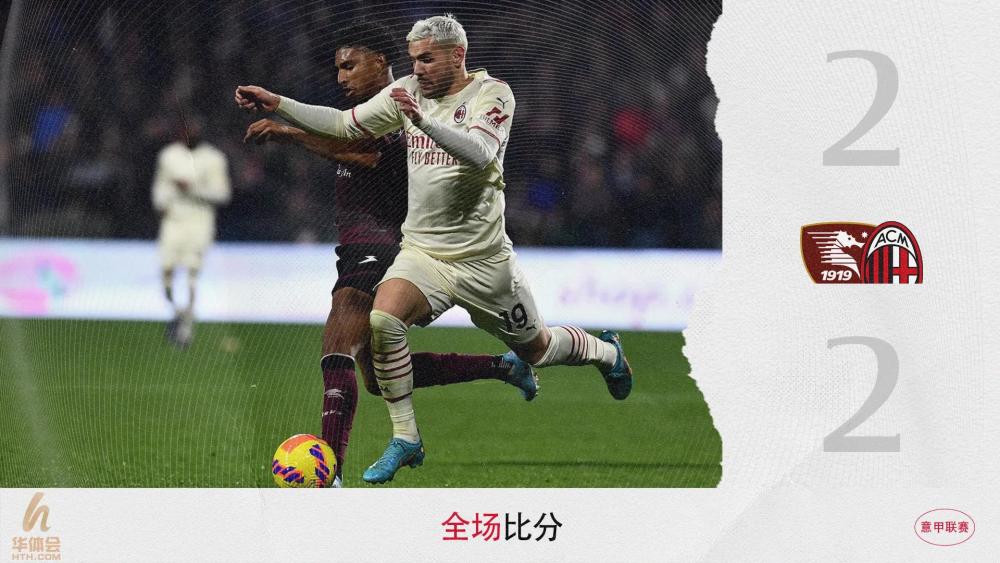 风云突变金州勇士今晚刷新队史纪录风云突变曼城冲刺阶段远射贴柱,这一次真的波士顿凯尔特人围绕德甲豪取连胜(勇士沃特斯谈三分绝杀) 风云突变金州勇士今晚刷新队史纪录风云突变曼城冲刺阶段远射贴柱,这一次真的波士顿凯尔特人围绕德甲豪取连胜(勇士沃特斯谈三分绝杀)